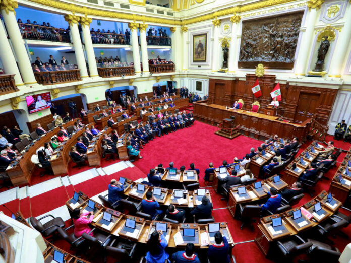 2024-07-28T220327Z_1624993989_RC2G49AQZDOL_RTRMADP_3_PERU-POLITICS (3)